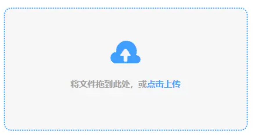 威尼斯人糖果派对使用讲解 - 添加文件